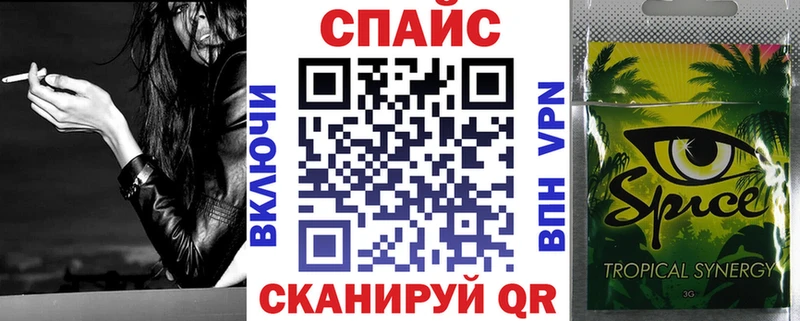 БУТИРАТ оксибутират  Купить закладки  Княгинино 