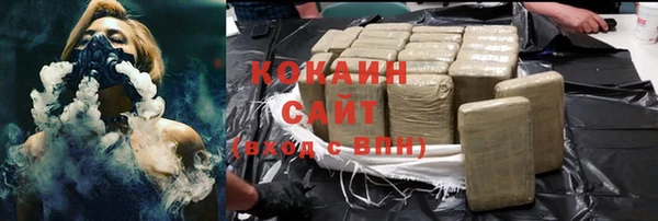 2c-b Переславль-Залесский