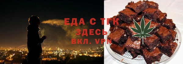 хмурый Дмитриев