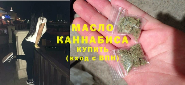 герыч Гусев