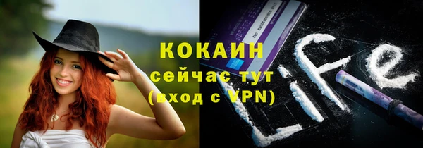 герыч Гусев