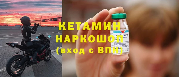 герыч Гусев