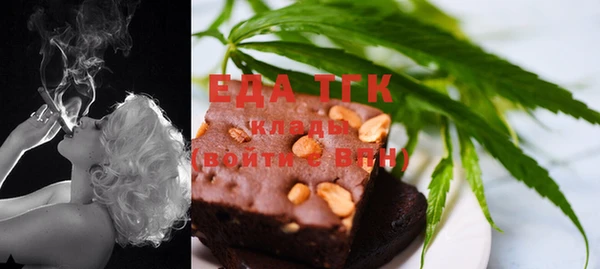 ECSTASY Елабуга