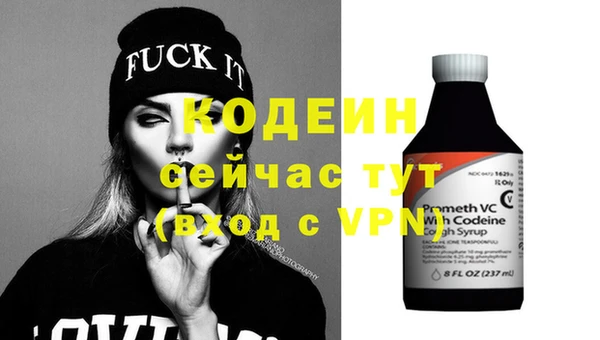 герыч Гусев