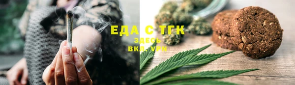 герыч Гусев