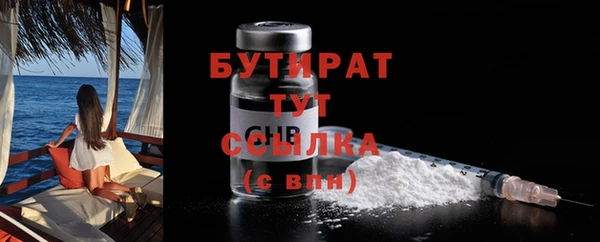 герыч Гусев
