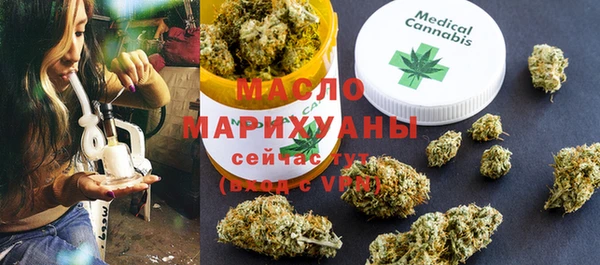 герыч Гусев