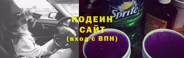 a pvp Гусиноозёрск