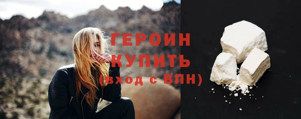 a pvp Гусиноозёрск