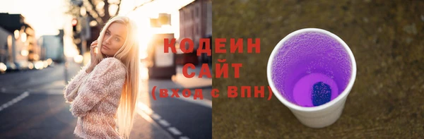 a pvp Гусиноозёрск