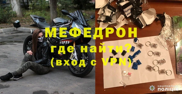 a pvp Гусиноозёрск