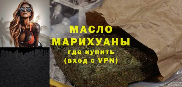a pvp Гусиноозёрск