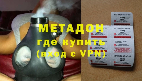 a pvp Гусиноозёрск