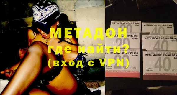 a pvp Гусиноозёрск