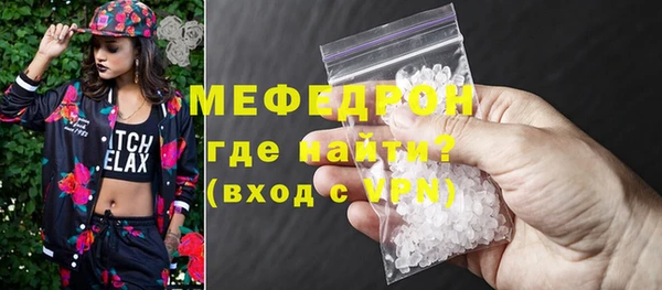 герыч Гусев