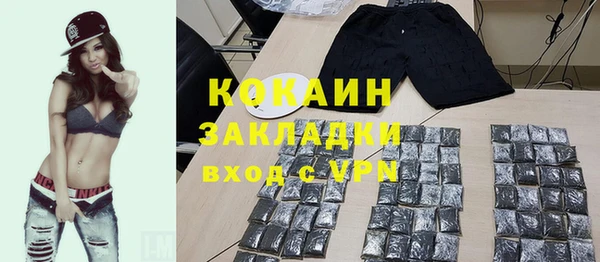 a pvp Гусиноозёрск