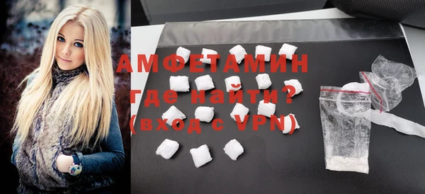 герыч Гусев
