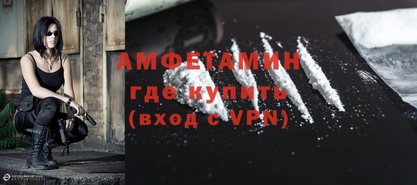 не бодяженный Дмитров