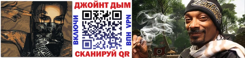 Конопля LSD WEED  Купить  Княгинино 